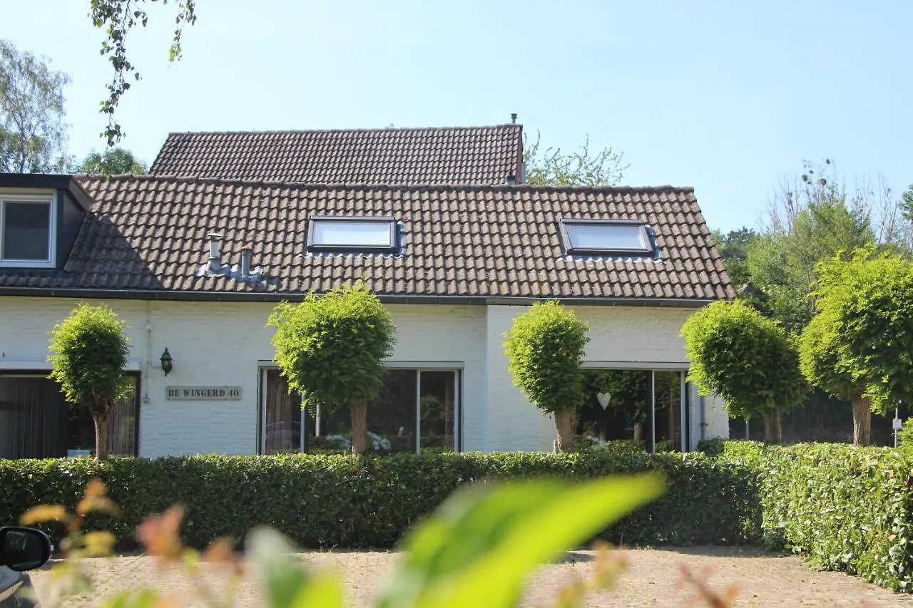 De Biesenberg Villa Ulestraten 0*,  Netherlands