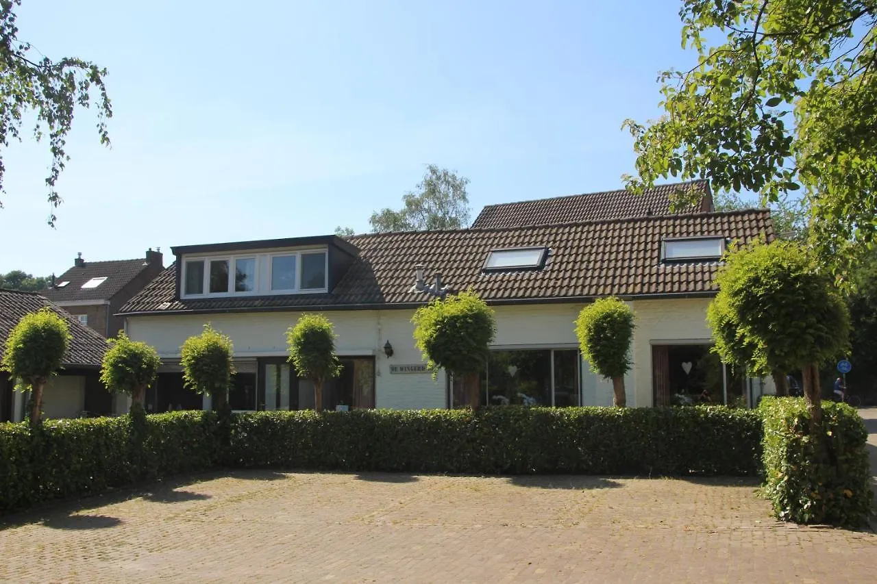 De Biesenberg Villa Ulestraten 0*,